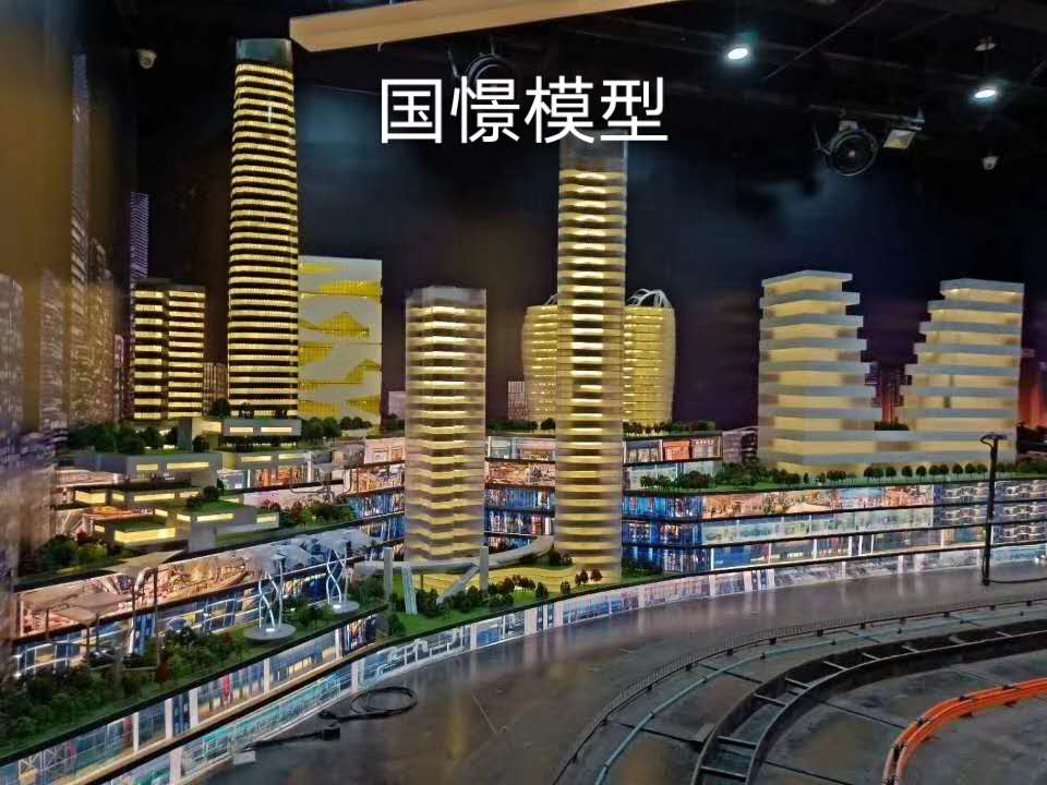 钦州建筑模型